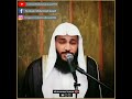 Most Beautiful and Heart Touching Quran Recitation By Abdul Rahman Al Ossi #shorts