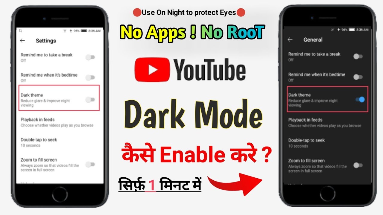 How To Enable Youtube Dark Mode 2024 Youtube Me Dark
