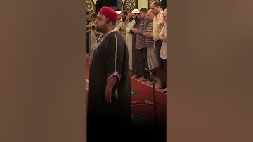 صلاة التراويح من سكرة بتونس (مقطع 181) - القارئ بلال بن محمود