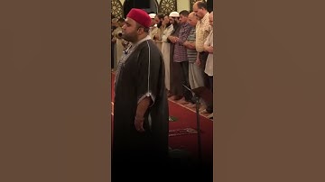 صلاة التراويح من سكرة بتونس (مقطع 181) - القارئ بلال بن محمود