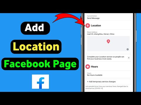 Video: Cum faci ca locația ta să fie afișată pe Facebook?