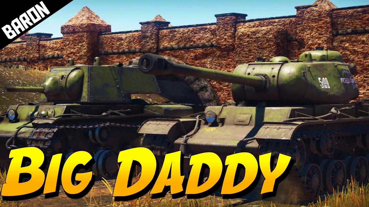 Me daddy call big Big Daddy's