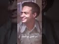 لاح القمري مع الحمام زكرني طه الامام فريد عصرو المامثلو شي صلاح بن الباديه 