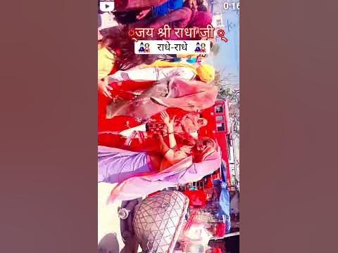 holi bhajan sadhvi purnima mp3