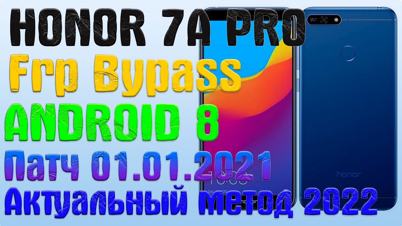 Aum l29 аккумулятор