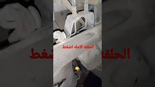 عيوب رينو كليو