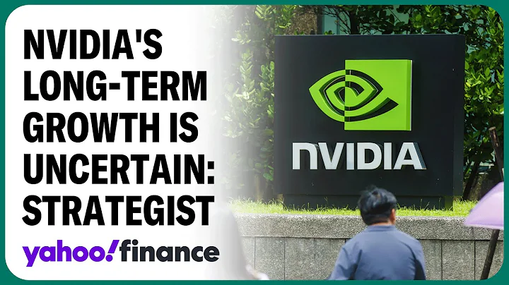 Nvidia's long-term growth is uncertain: Strategist - DayDayNews