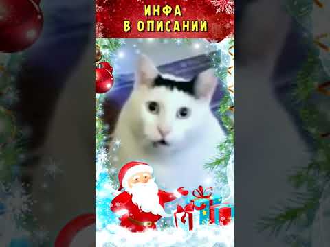 Видео: В ЛЕСУ РОДИЛАСЬ ЕЛОЧКА short#