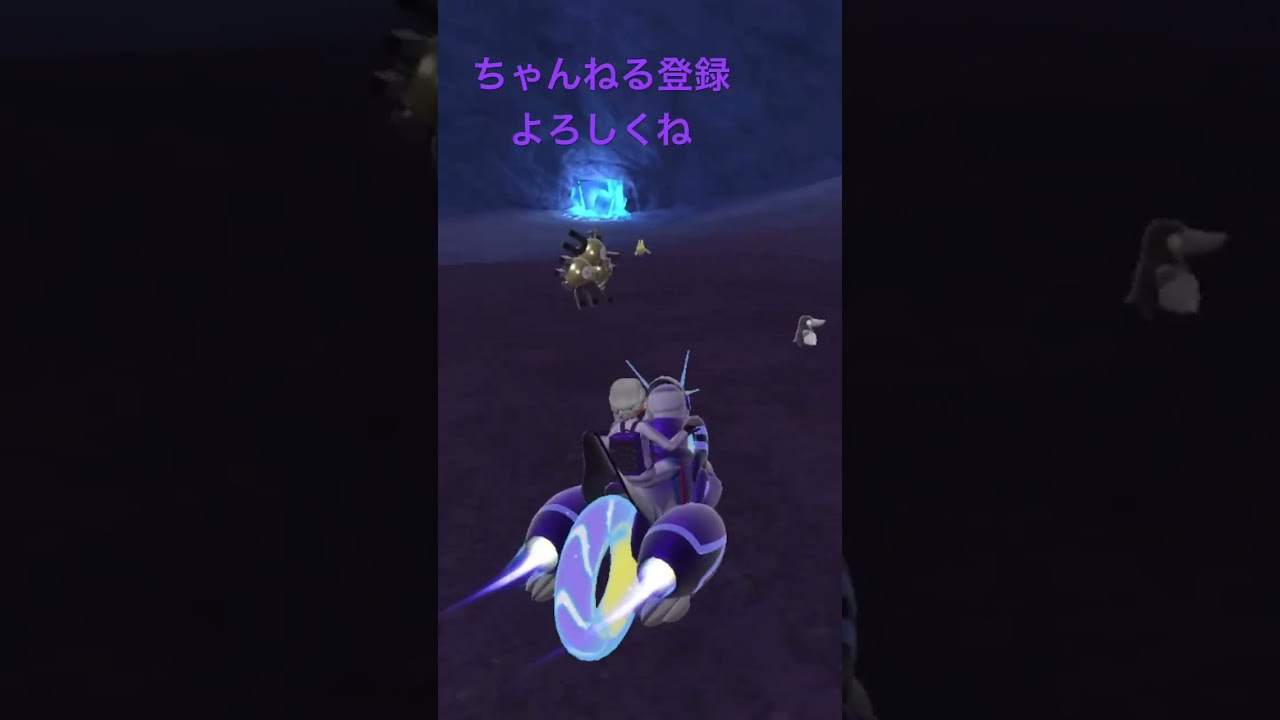 色違いレアコイル発見！ #ポケモン #ポケモン25周年 #ポケモンsv #ゲーム実況 #ポケモン151 #gameplay #ポケモンgo #pokemon