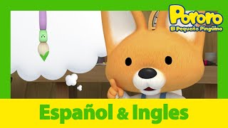 Aprende inglés fácil y divertido con Pororo | El juego de las adivinanzas de Eddy | Pororo S5 E5