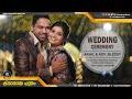 Wedding ceremony  akhil  adv blessy  mattakkara  10012022