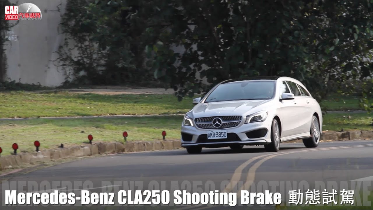 CAR VIDEO 汽車視界