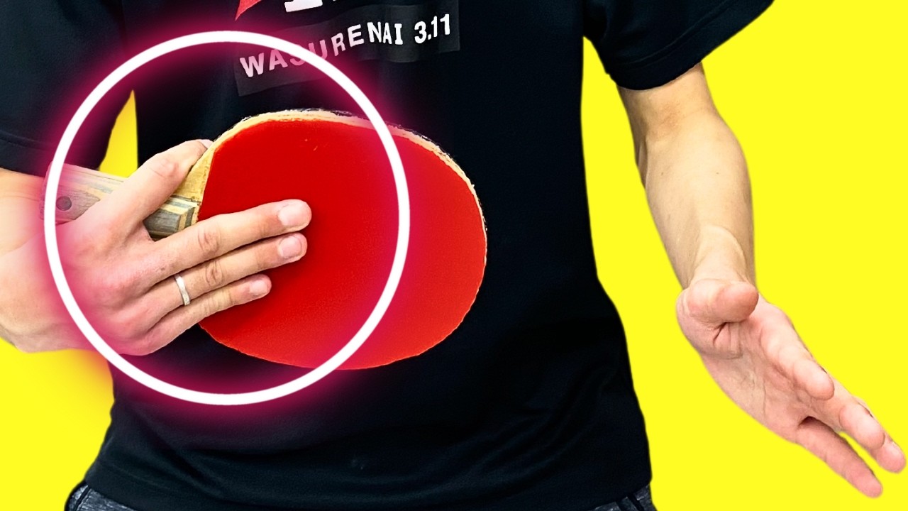 3 ключевых момента для игроков Penhold, чтобы овладеть RPB [настольный теннис]