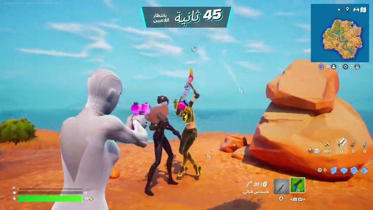 ليكون انهزمت😩😩