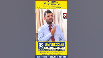 Can BiPC Students Study BS Computer Science? | Functional Maths Explained!