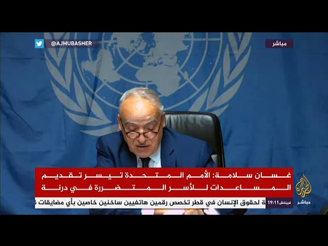 جلسة لمجلس الأمن الدولي بشأن الوضع في ليبيا