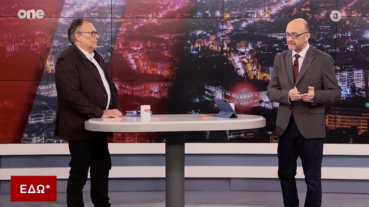 Νεφελούδης: «Επέστρεψα στον ΣΥΡΙΖΑ γιατί τελείωσε η τοξικότητα - Πρέπει να γυρίσουν και άλλοι»