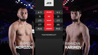 Рамеш Морозов vs. Рамазан Каримов | Ramesh Morozov vs. Ramazan Karimov | ACA YE 36