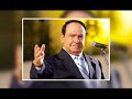 يا من يرى ادمعي تنهل كالديم صباح فخري يا من يرى ادمعي تنهل كالديم صباح فخري