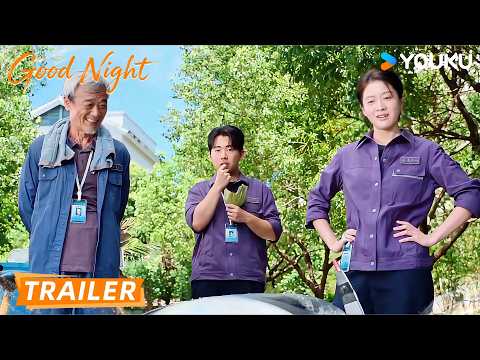 【TRAILER】EP08-09：AI Takes Over the Funeral Home and Threatens Everyone's Jobs! 🤯 | YOUKU