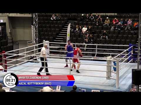 Видео: 2-ші күн! Жартылай финал. 86 кг. Абзал ҚҰТТЫБЕКОВ - Мыкыто ЗАЦЕНЮК (Украина)