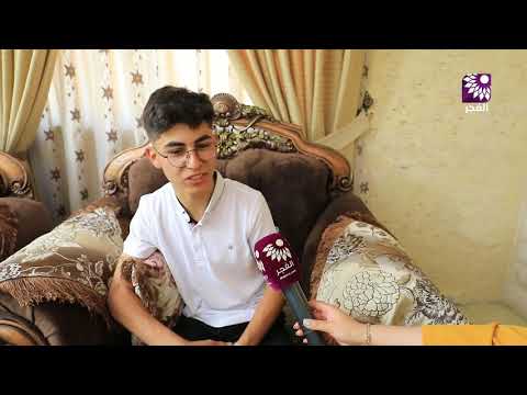 عبد الله حكمت عبد العزيز 98 2 الفرع الصناعي