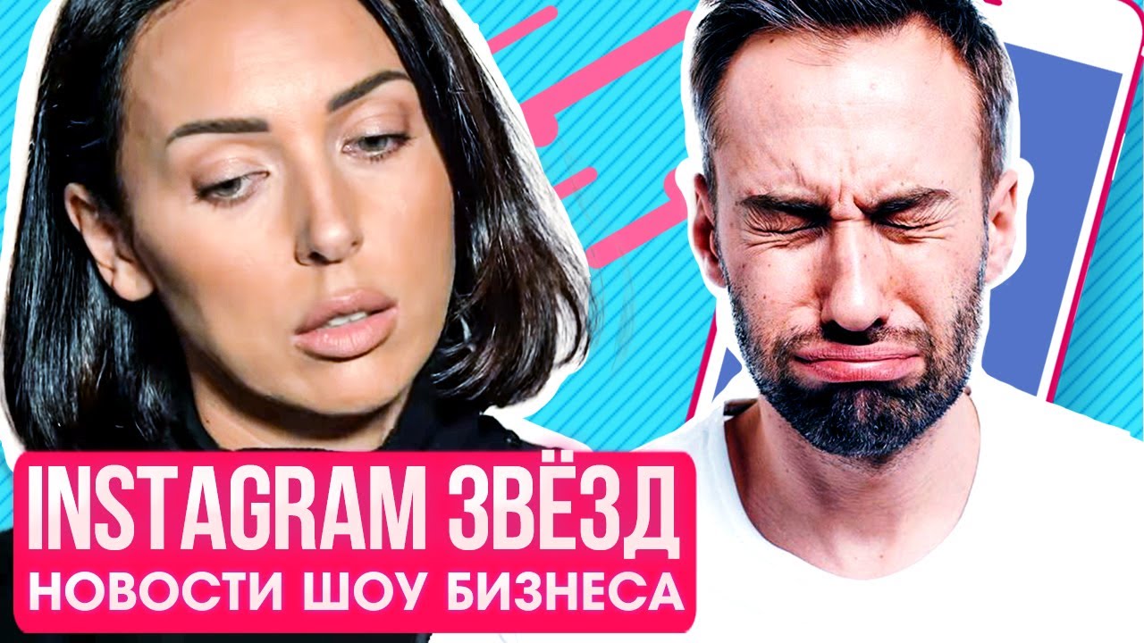 Генератор голоса звезд