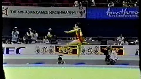 Gymnastics 1994 :  LinLin Ye (CHI)  FX