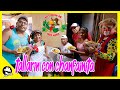 Tallarín con chanfainita en la Cocina de Don Loro  | Pepe el popular rocky