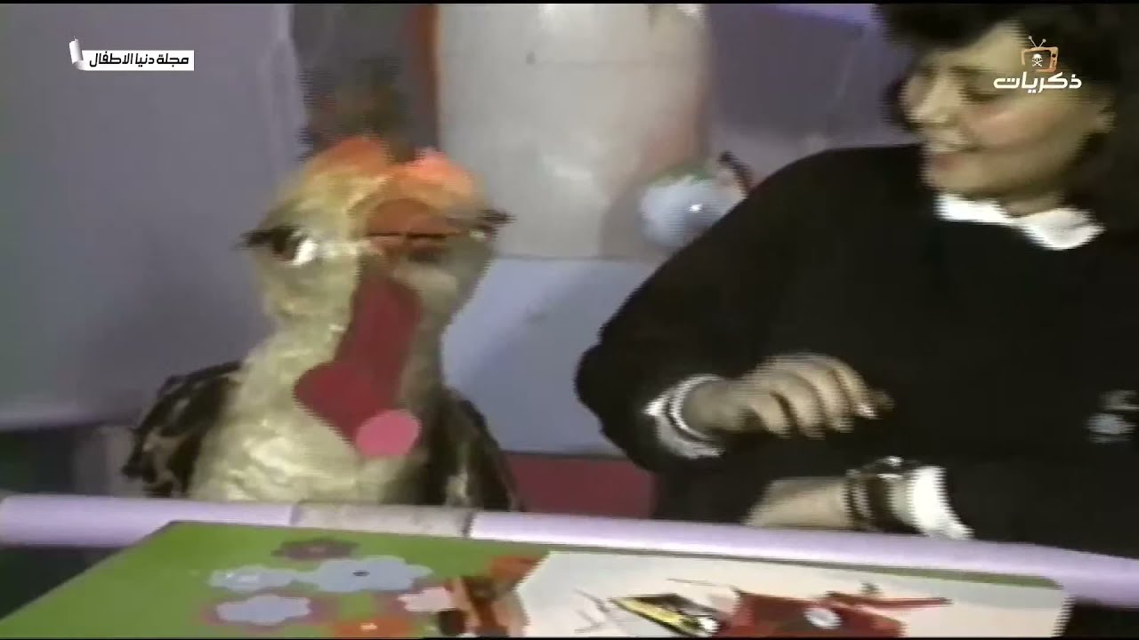 برنامج مجلة دنيا الأطفال الحلقة التاسعة عشر