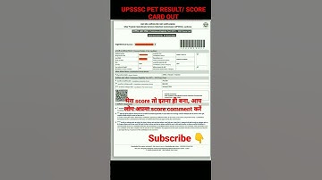 #Upsssc PET result/score card out