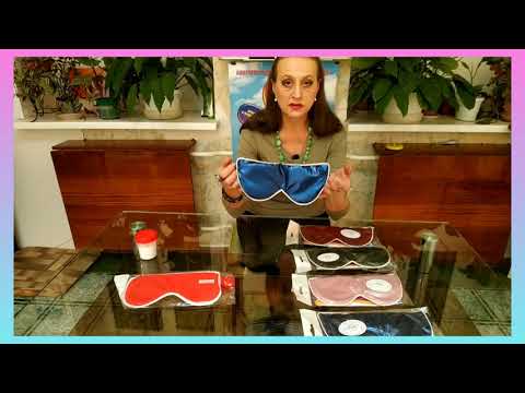 Маска для сна "АСОНИЯ".