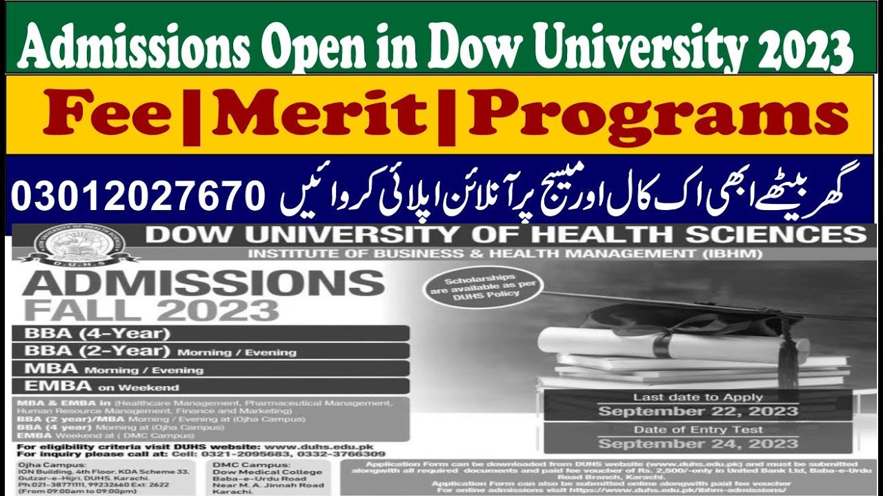How to apply in Dow University of Health Sciences fall 2023|Online apply|Fee|Merit|Programs|Fall2023