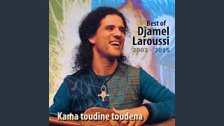 Kama toudine toudene