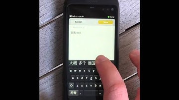Maliit Third Party Plugins 2/5: MeeGo Keyboard, Chinese languages