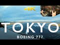 BOEING 777 TOKYO TAKE OFF IN 4K