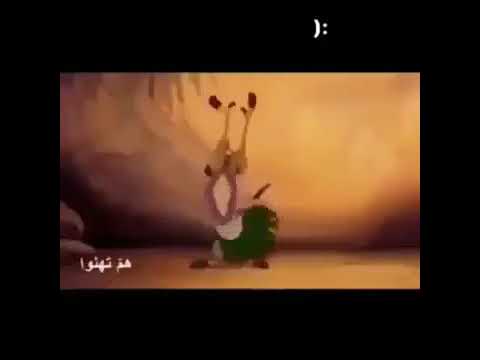 شكل ماهر وقت يبدي يرقص ههههههههههه