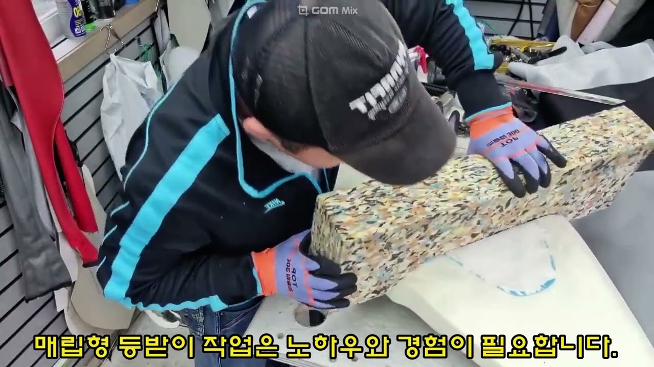 [타이거 커스텀 시트] 혼다 포르자 750 운전자용 매립형 등받이와 커스텀 시트제작