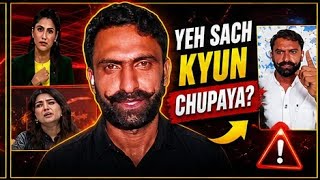 Pakistani Baloch Bezti react on RUBIKA Debate on Iran