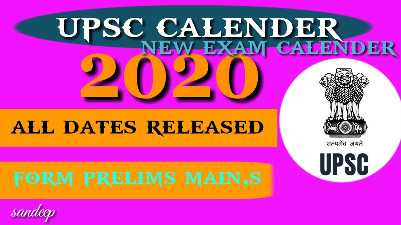 UPSC Exam Calendar 2020|| Released||Find out exam dates of all important exams in 2020||sandeepcrack