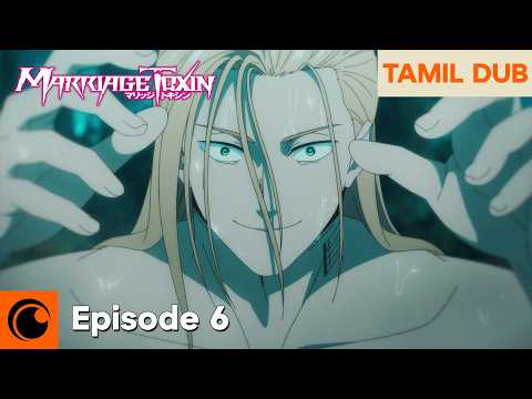 Naruko Walked Into Gero’s Trap | TAMIL DUB | MARRIAGETOXIN