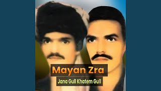 Der Sargardan Yam
