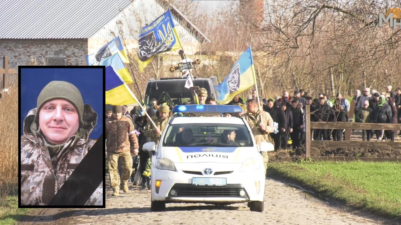 Герой-земляк Волинець Сергій «на щиті» повернувся до рідного Скибина