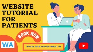 Web Appointment - Complete website tutorial for Patients #tutorial