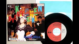 FAIRCHILD「Bye Bye キッチン・ガール」（シングル・バージョン