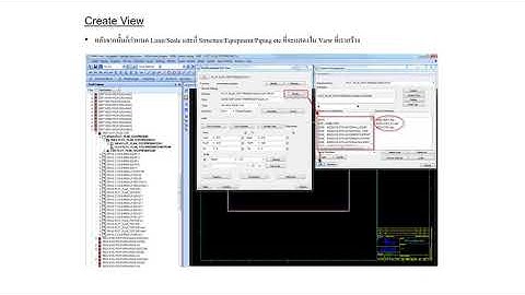 PDMS Plot plan and Equipment Layout Training