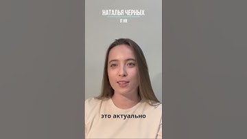 👧​ Девушки в IT 👧​ / История IT HR #8марта #программирование #девушки