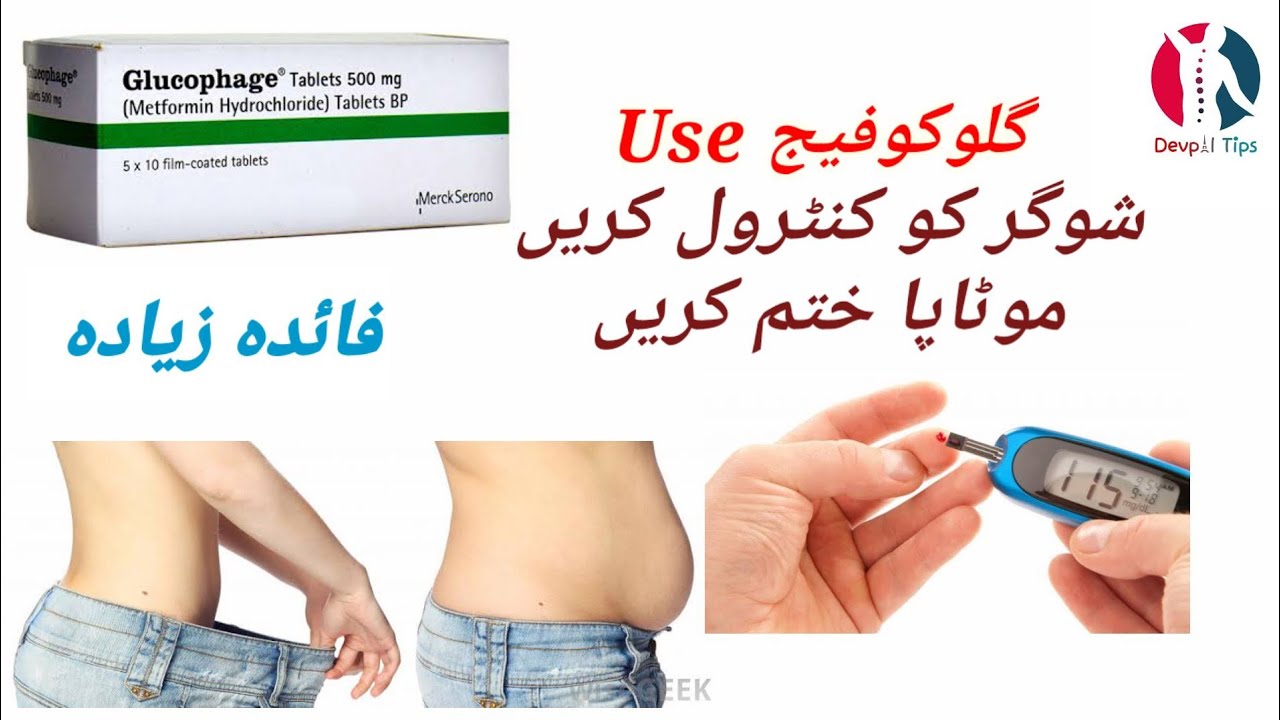 fogyás duzzadt csomópontok nip + fab body slim fix vélemények