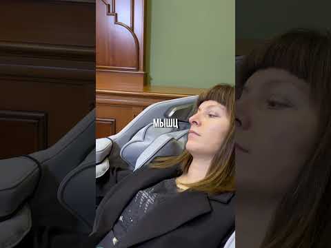 Видео: Лимфодренаж в массажных креслах