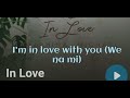 Saraphina -In Love (Official Lyric Video)